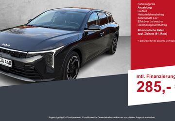 Kia K4 2.500 km 32.690 &euro; Lingen-Ems 49809