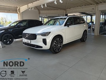 Gebrauchte Volvo XC90