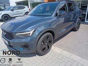 Gebrauchte Volvo XC40